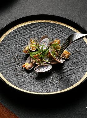 牛排餐盘陶瓷盘子高级感轻奢意面盘家用日式商用黑色磨砂西餐餐盘