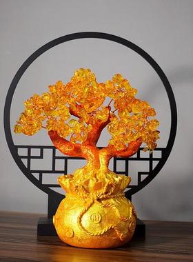黄水晶发财树招财风水中式摆件客厅玄关摇钱树礼品家居酒柜装饰品
