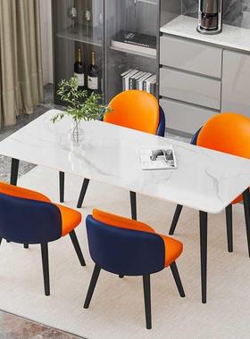 奶油风岩板餐桌家用小户型现代简约轻奢网红新款长方形餐桌椅组合