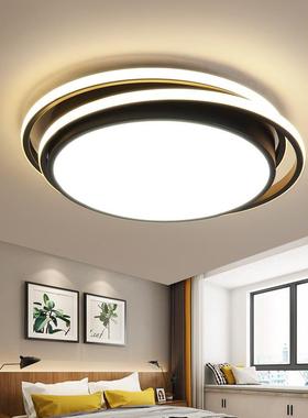 大气客厅主灯2025新款卧室灯现代简约led吸顶灯全屋灯具