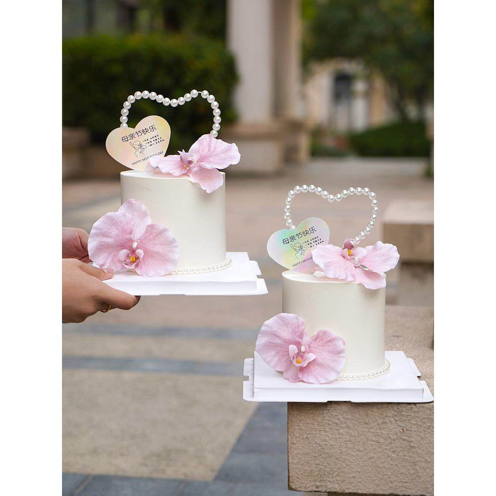 2024母亲节蛋糕装饰爱心插件珍珠窜项链蝴蝶兰妈妈节日快乐插牌,节庆用品/礼品,节日装扮用品,淘宝优惠券,粉丝福利购,淘宝优惠卷