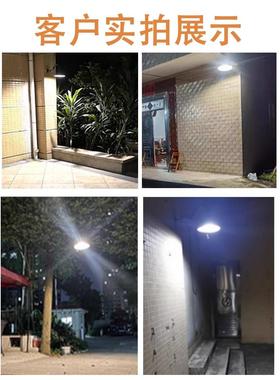 太阳能庭院吊灯户外防水家用室内阳台凉亭花园别墅过道超亮照明灯