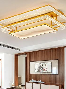 新中式吸顶灯客厅灯简约现代大厅主卧室房间2024新款轻奢灯具