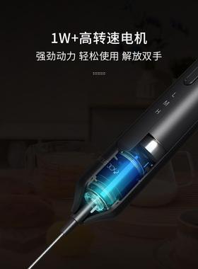 Circle Joy 打奶泡器咖啡打泡器家用打蛋器电动奶泡机搅拌器