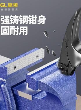 轻型重型加重5寸6寸8寸台虎钳家用工业级汽修虎钳平口钳台钳