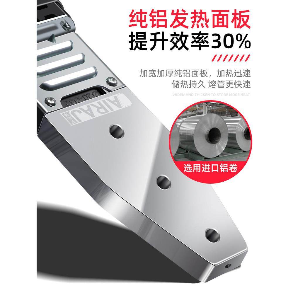 德国新款ppr水管热熔机熔接器家用大功率烫pe水管焊接管道热容器,五金/工具,塑焊机,淘宝优惠券,粉丝福利购,淘宝优惠卷