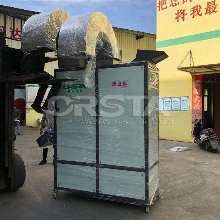 PP牛奶瓶破碎料纸标签风选机，气流风力分离标签纸杂质机