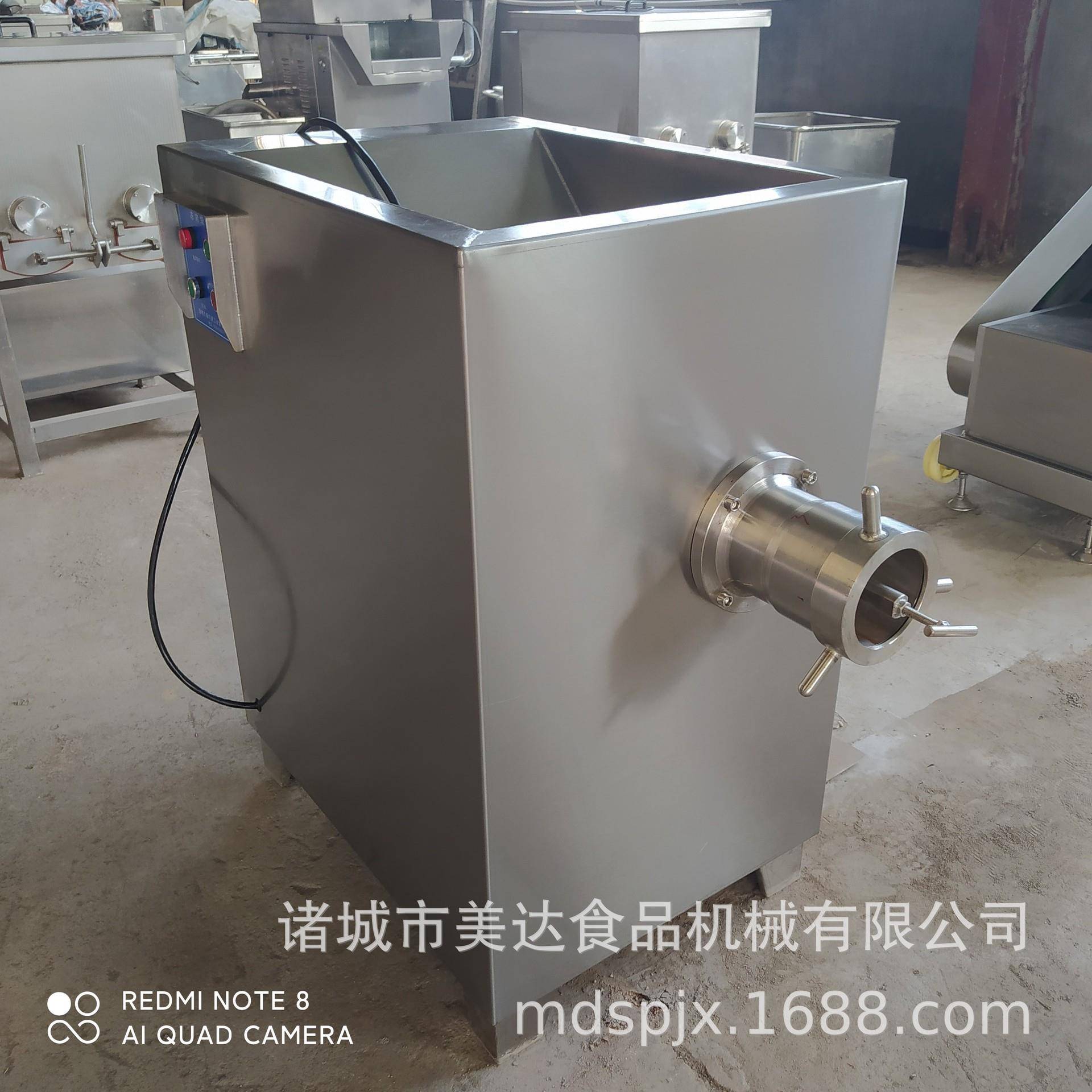 商用全自动冻肉绞肉机立式鸡肝鸭肝绞碎机小型100型鲜肉绞肉机
