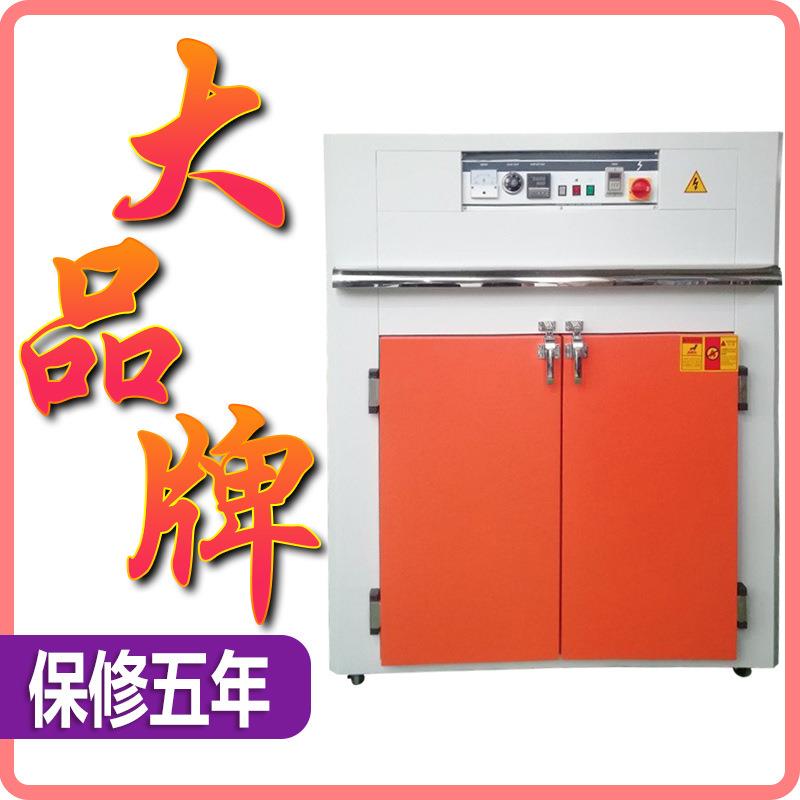 真空充氮烤箱实验室真空箱触摸精密真空氮气烘箱真正工厂直供