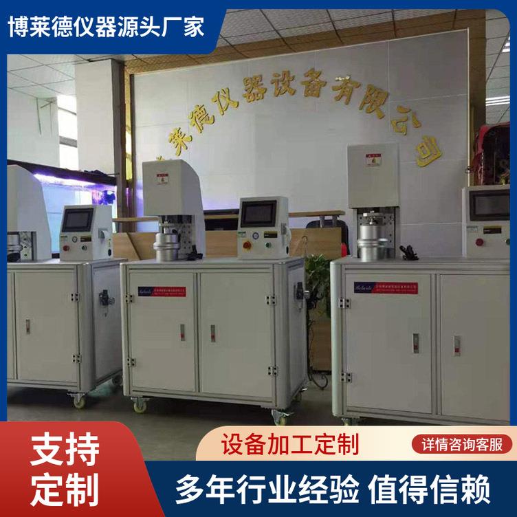 触屏YYT1743-2021呼吸过滤器气雾颗粒直径测试仪呼吸器测试机