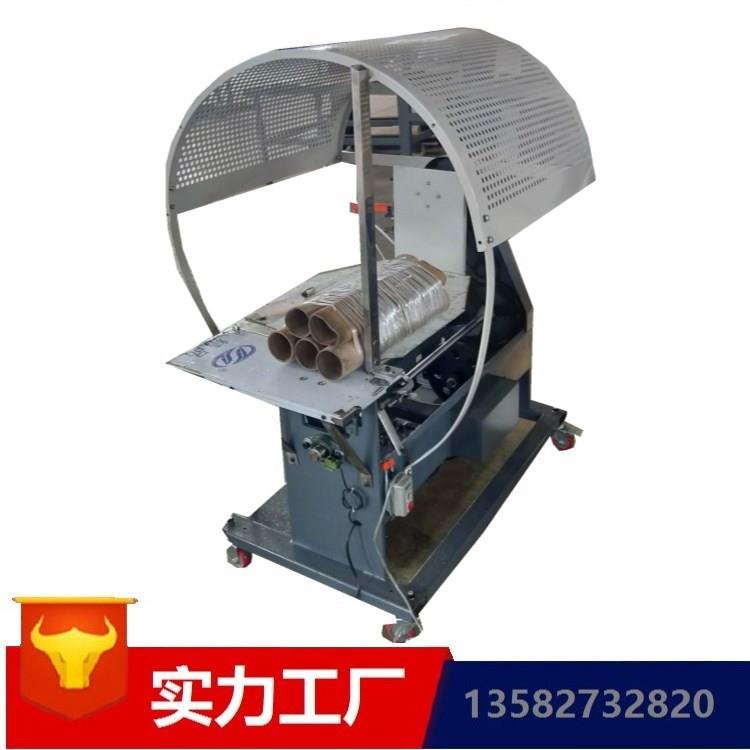 纸箱PE结束带打捆机捆绑机捆扎机供应纸箱纸管打捆机