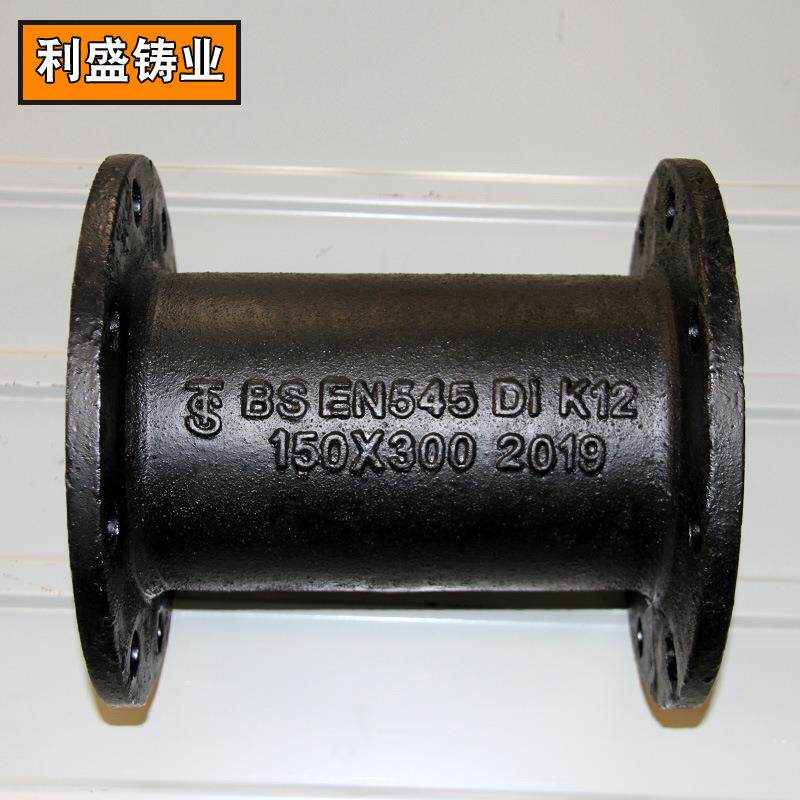 球墨铸铁排水管件球墨铸铁直接管变径管异型管件