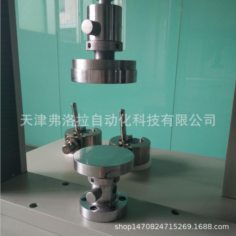 树脂材料拉伸压缩夹具FIX-25压缩试验夹具拉力机配件夹具定制