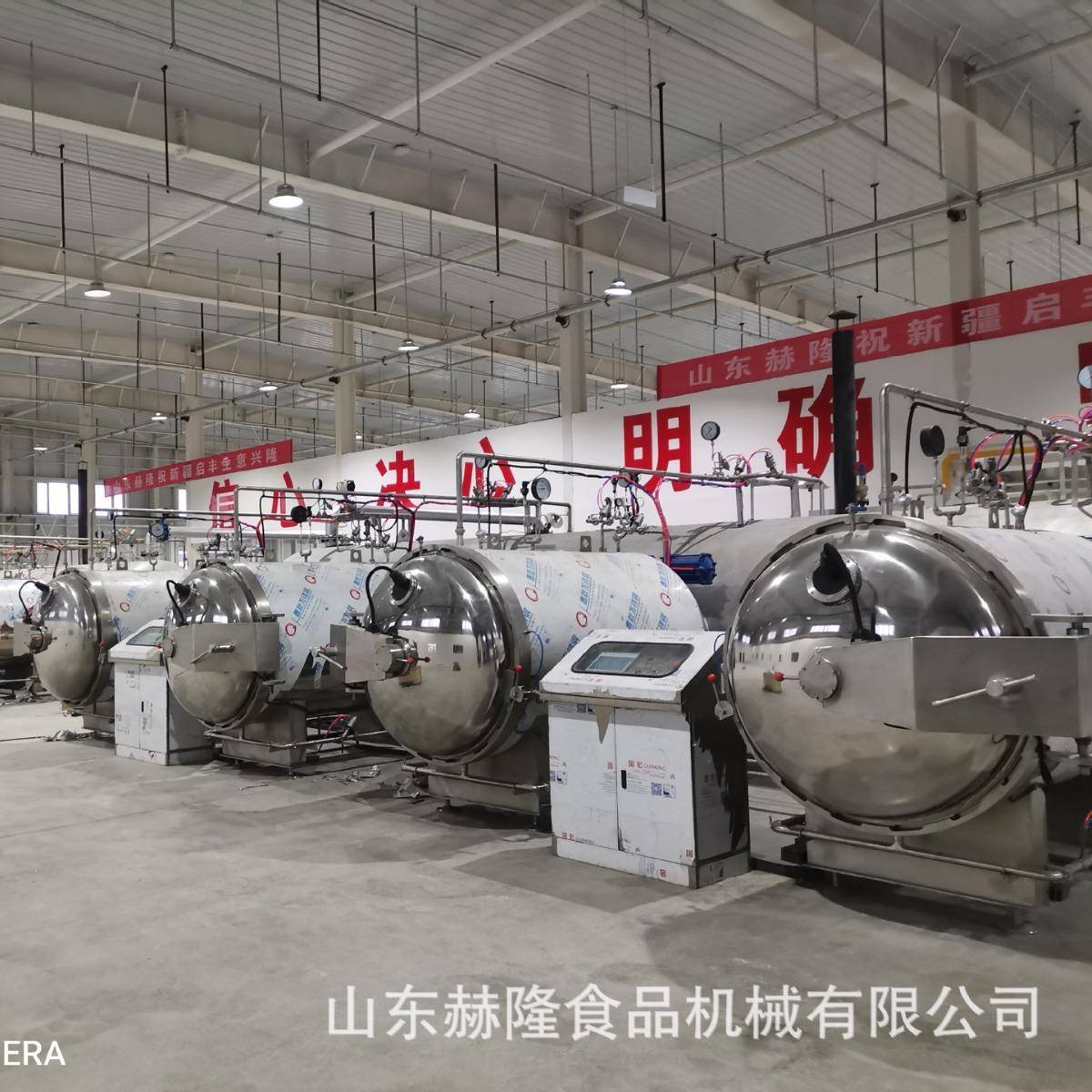 大型非油炸脆片深加工设备新鲜果蔬干燥设备香酥脆苹果片生产设备