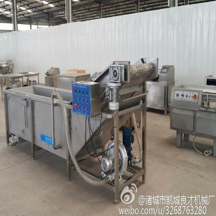 供应清洗机蔬菜清洗机果蔬清洗设备,厨房电器,其他商用厨电,淘宝优惠券,粉丝福利购,淘宝优惠卷