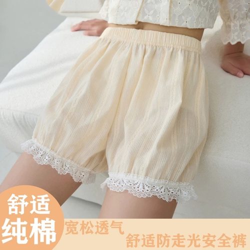 吖闪闪纯棉女童防走光安全裤夏季