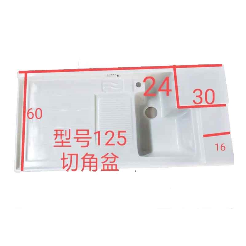 7W定 制石英石洗衣机柜台w盆带搓衣板阳台一体洗衣盆台面家用洗衣