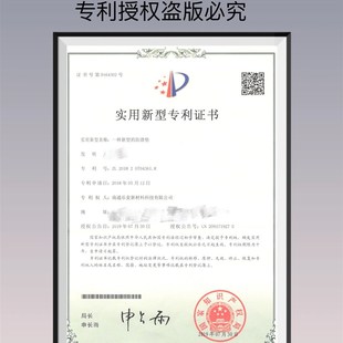 浴室防滑垫子淋浴间洗澡专用x厕所洗手间脚垫防摔家用隔水防水全