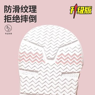 女夏室内家居浴室洗B澡专用老年妈妈静音防臭凉拖女 老人防滑拖鞋