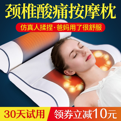 送爸爸的生日礼物实用男生给长辈父母爷爷奶奶公公高档.礼品重阳