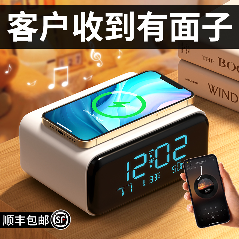 教师节礼物送男女老师202u4新款生日客户员工实用高档定制伴手礼