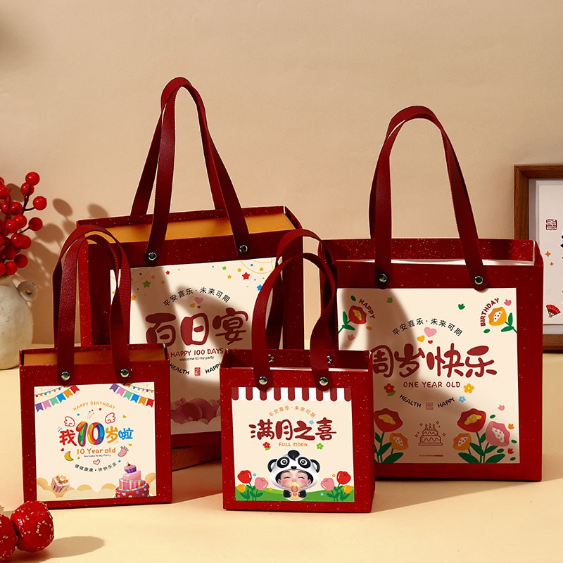 宝宝新款抽屉式喜糖盒乔迁满月酒诞生礼伴手礼盒生日回礼糖果空盒