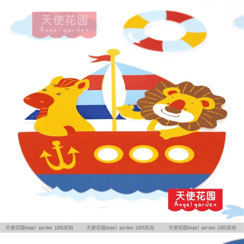 泡沫立体墙贴卡通壁画幼儿园材料装饰教室童房环境布置灯塔海洋鱼图片