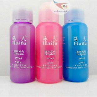 乒乓球拍胶水乒乓球拍胶皮有机胶水乒乓球拍粘胶皮工具航天海豚乒