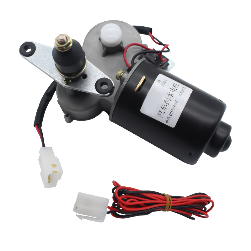 电动四轮三轮车雨刮器电机12V4860V雨刷农用三轮车快递车雨刮电机