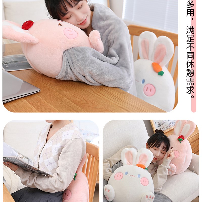 抱枕被子两用2023新款毯子二合一汽车抱枕被车载枕头车用可爱兔子