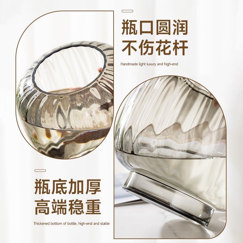 水培花瓶玻璃瓶红掌吊兰绿萝一帆风顺创意水养绿植插花大号花瓶子