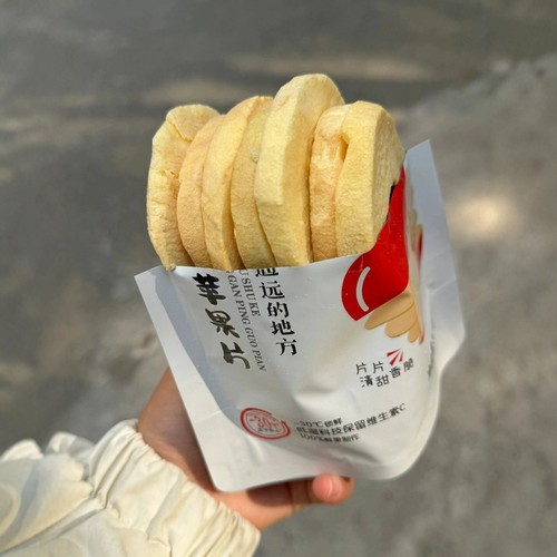 五零团绿糖心图木舒克冻干苹果片非油炸袋装厚切果干片孕妇零食