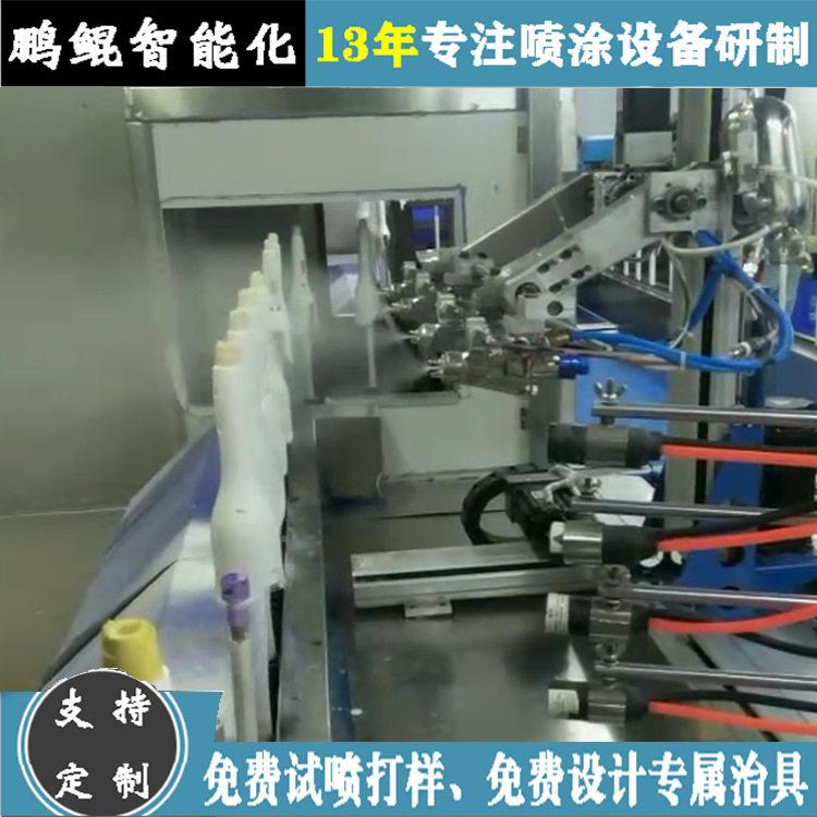 惠州拉发器3轴联动自动喷漆设备全自动喷色机喷色设备免费打样