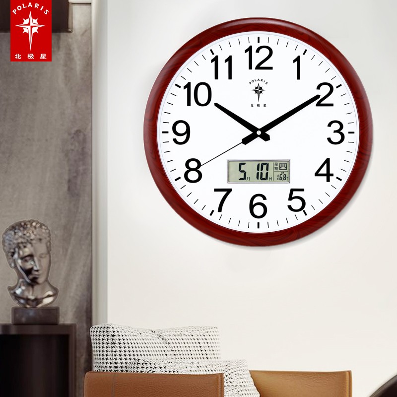 北极星简约现代大客厅挂钟静音圆形日历时钟家用创意时尚石英钟表