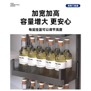 厨房门板挂篮大怪物零食高柜拉篮柜门多层壁挂置物架挂门式连门宝