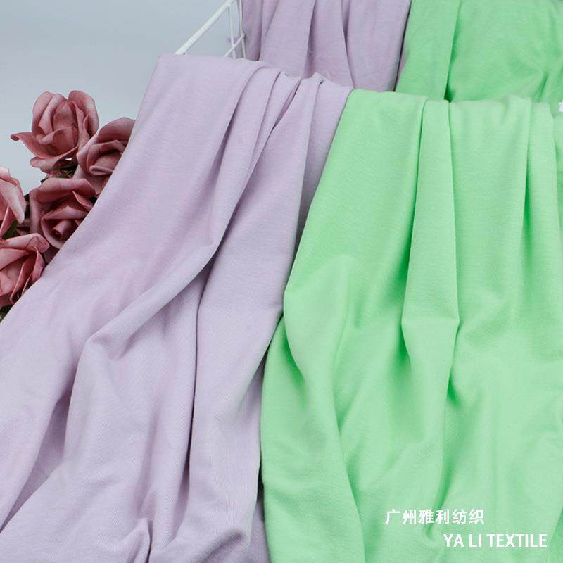 40支莫代尔面料人棉针织罗纹拉架布双面汗布内衣打底面料现货,纺织面料/辅料/配套,汗布,淘宝优惠券,粉丝福利购,淘宝优惠卷