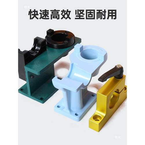 BT40锁刀座cnc拆刀架bt30bt50刀柄锁刀架HSK63轴承锁刀座