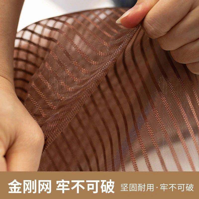 金刚网沙门窗门帘子防蚊虫夏天加密静音家用磁性自吸门夏季防蝇网,居家日用,纱窗/纱门,淘宝优惠券,粉丝福利购,淘宝优惠卷