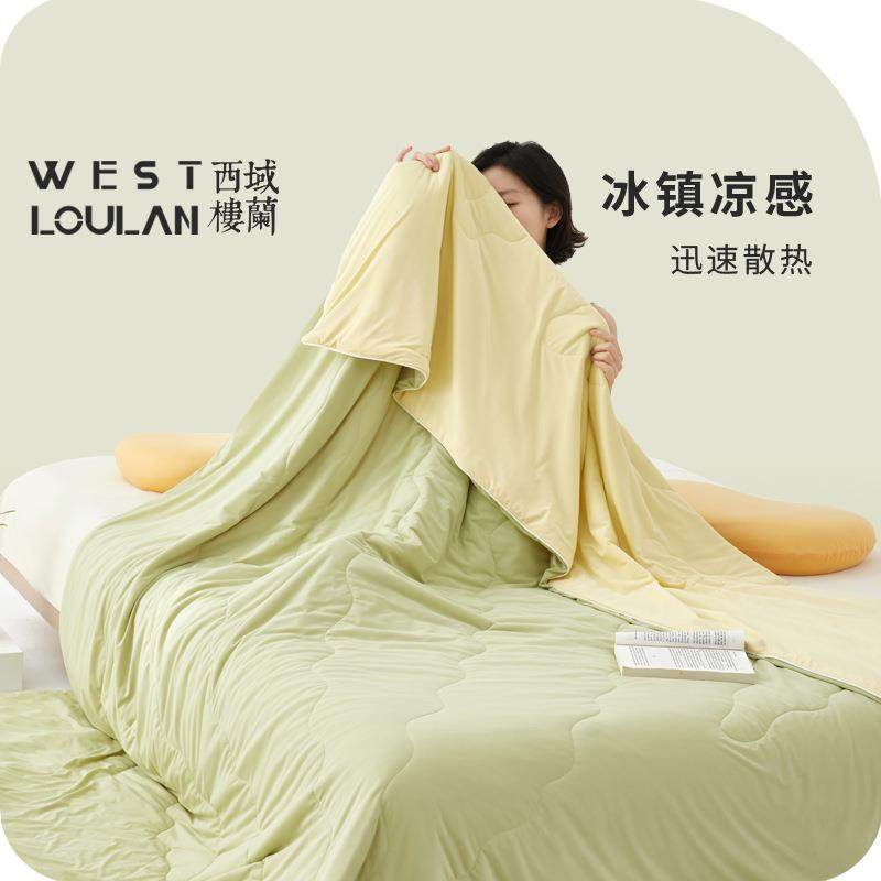 夏凉被凉感冰皮透气空调被a类母婴级夏季凉被可水洗双人夏被礼品
