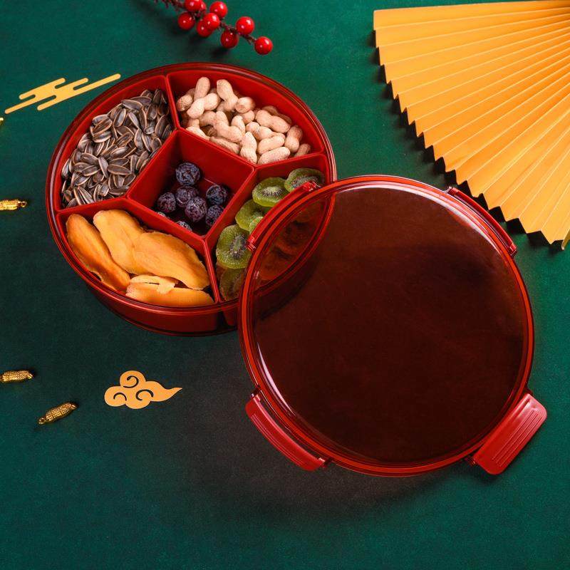 婚庆果盘红色喜糖盘喜庆红分格喜糖收纳盒婚宴糖果盒婚庆用品