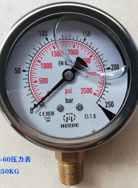 YN60耐震压力表100面立式不锈钢充油压水压气压通用径向油压仪表