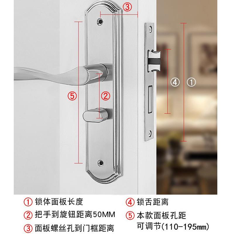 不锈钢5050家用卧室房间室内实木门130mm148mm锁芯通用型插芯锁体
