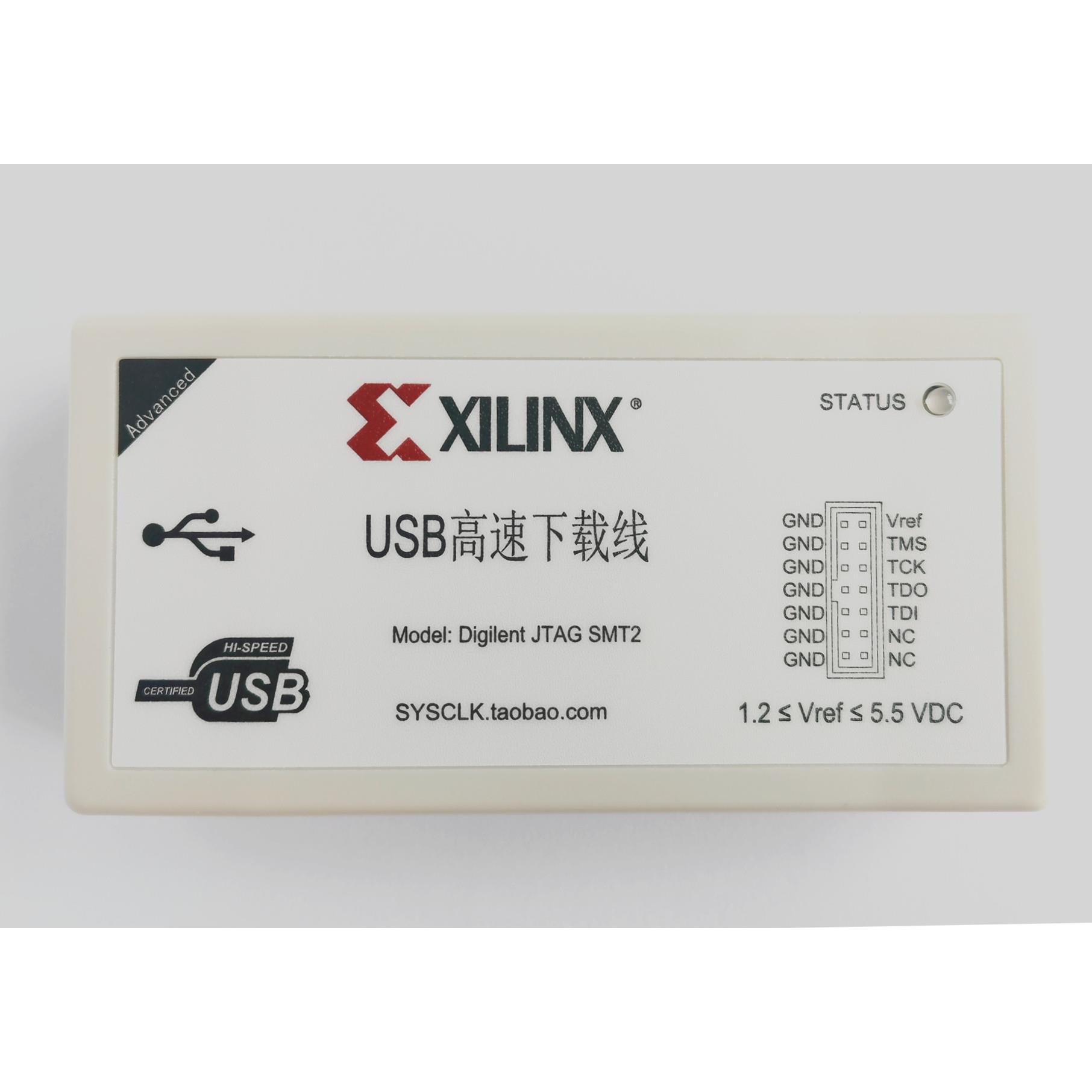 XILINX 下载线 FPGA/CPLD 仿真器 高速 JTAG SMT2 三年保用