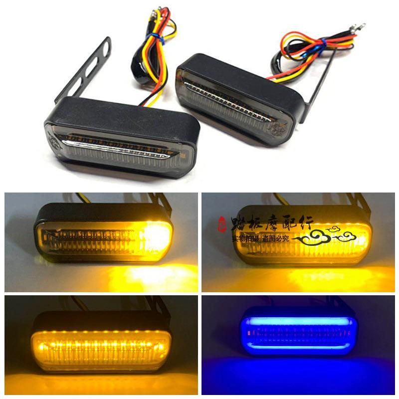 小牛N1S电动车改装转向灯M+M1LED跑马灯摩托车配件灵兽流水灯 U1