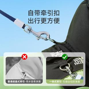 全包狗狗雨衣宠物下雨天泰迪比熊贵宾小型犬四脚防水防脏连帽雨披