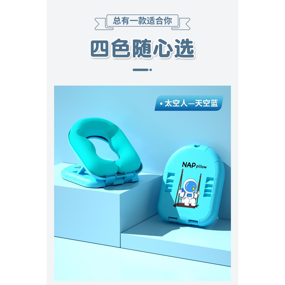 午睡枕趴睡枕小学生桌上儿童教室睡觉午休神器趴趴枕抱枕夏季900