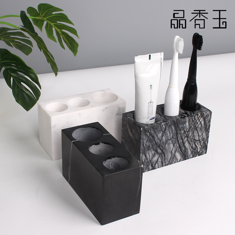 大理石电动牙刷置物架免打孔洗手台摆件家用卫生间收纳架座放置