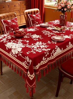 红色桌布结婚喜庆餐桌布新年氛围感长方形茶几布2024龙年新春台布