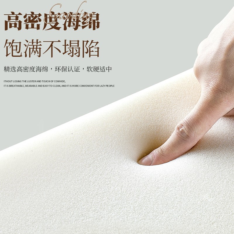 软包床头靠垫大靠背加厚可拆洗高回弹密度海绵固定自粘榻榻米床靠