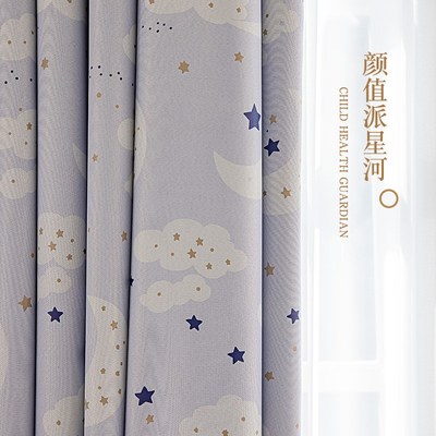 窗帘遮光2024新款短帘半帘卧室飘窗小窗户全遮阳隔热防晒挂钩式布